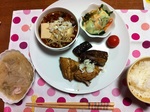 おうちダイエットカフェ