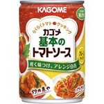 基本のトマトソース